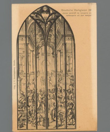 Jesus Drives the Buyers and Sellers from the Temple