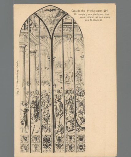 The Calling of Philip by an Angel to the Baptism of the Eunuch