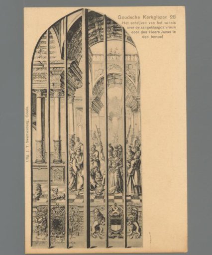 The Writing of the Sentence over the Accused Woman by the Lord Jesus in the Temple