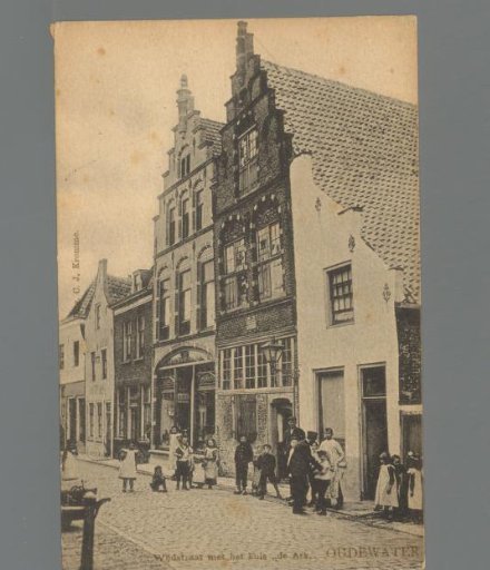 Wijdstraat with the house "de Ark. Oudewater