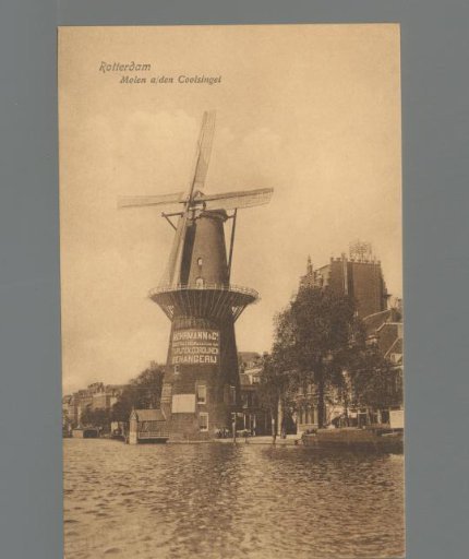 Rotterdam. Mill on the Coolsingel