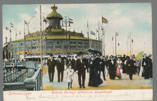 Scheveningen. Roundabout Queen Wilhelmina Pier