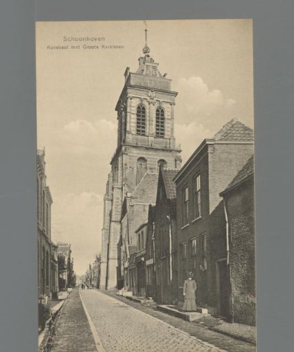 Schoonhoven. Koestraat with the Great Church Tower