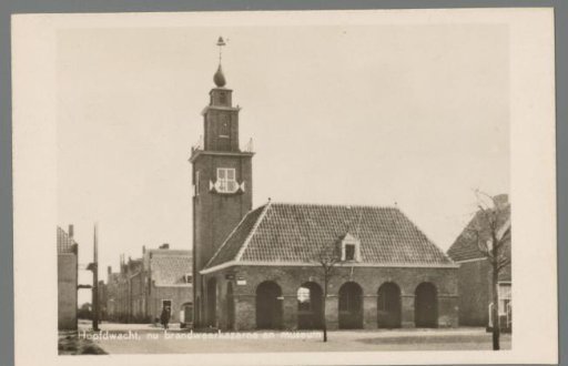 Main Guard, now Fire Station and Museum