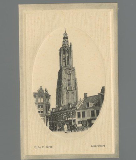 Our Lady's Tower. Amersfoort