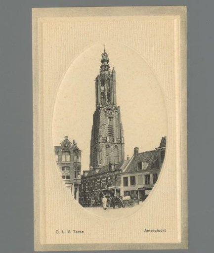 Our Lady's Tower. Amersfoort
