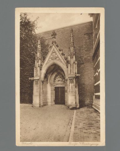 Utrecht. Gate of the Cloister