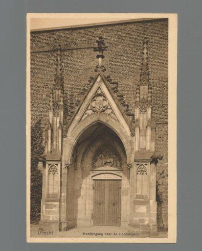 Utrecht. Main Entrance to the Cloister