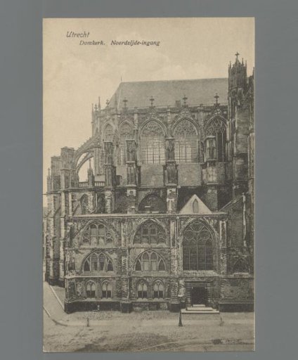 Utrecht. Dom Church. North Side Entrance