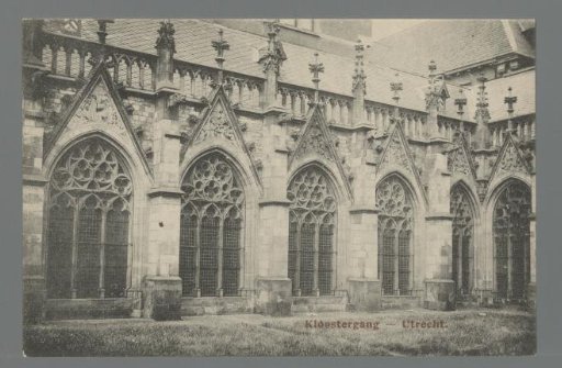 Cloister - Utrecht
