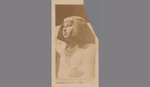 Detail of an Egyptian sculpture