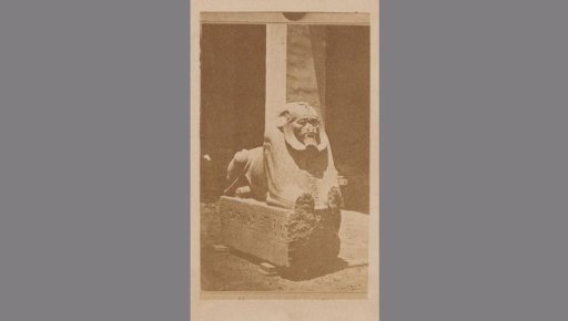 Egyptian sculpture