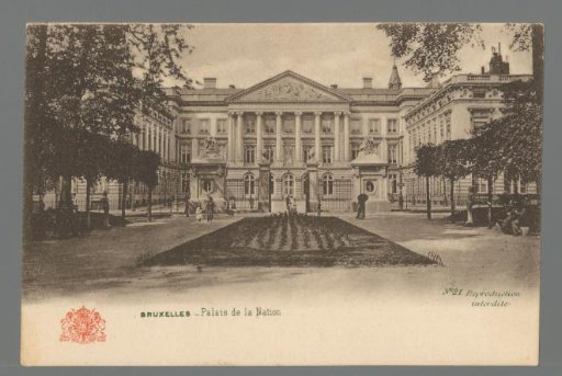 Brussels. Palace of the Nation