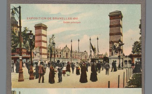 Main entrance