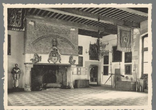 The Hall of Arms