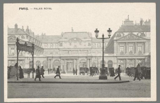 Paris. Palais Royal