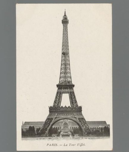 Paris. The Eiffel Tower