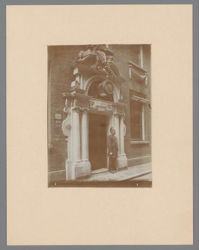 Gate of the Spinhuis, now installed in the new police station in the Spinhuissteeg in Amsterdam
