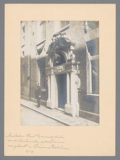 Gate of the Spinhuis, now installed in the new police station in the Spinhuissteeg in Amsterdam