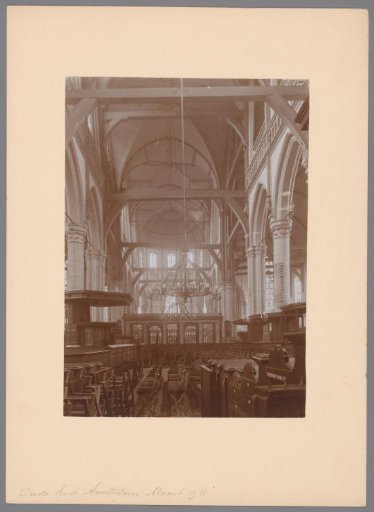 Interior of the Oude Kerk in Amsterdam