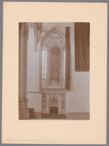 Baptismal chapel in the Oude Kerk in Amsterdam