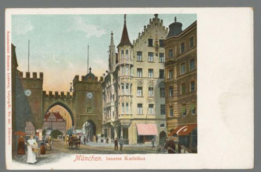 Munich. Interior of Karlsthor