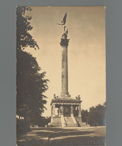 View of the Friedensdenkmal in Munich