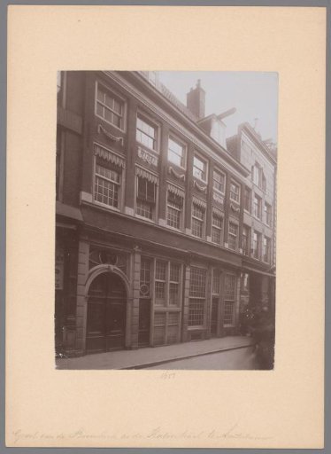Boomkerk in the Kalverstraat in Amsterdam