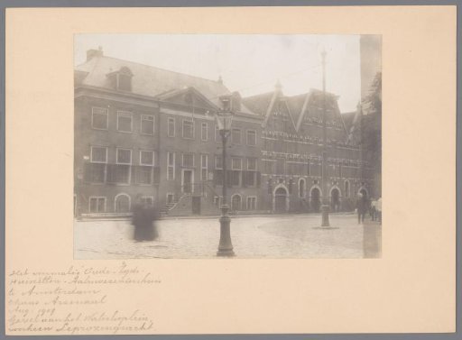 View of the Arsenal or city gunpowder magazines in Amsterdam