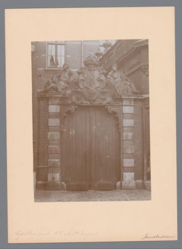 Hospital gate on Oudezijds Achterburgwal in Amsterdam