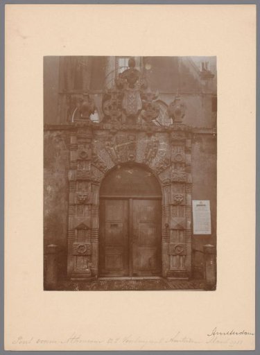 Gate of the Agnietenschool on the Oudezijds Voorburgwal 231 in Amsterdam