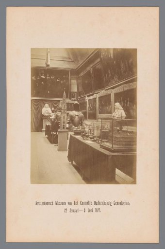 Interior of a Hall of the Amsterdam Museum of the Royal Antiquarian Society in the Former Warehouse De Klok