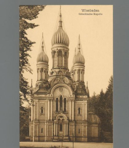 Wiesbaden. Greek Chapel