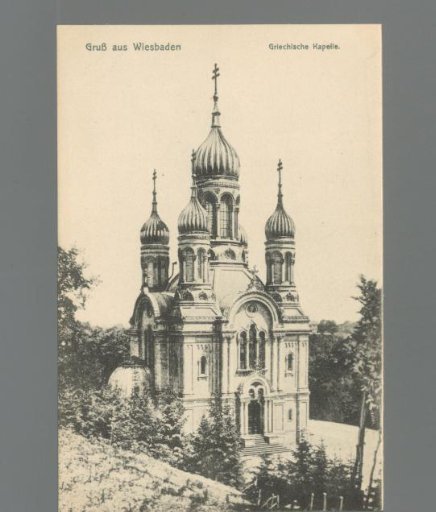 Greetings from Wiesbaden. Greek Chapel