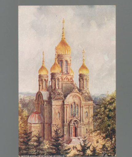 Wiesbaden. Greek Chapel