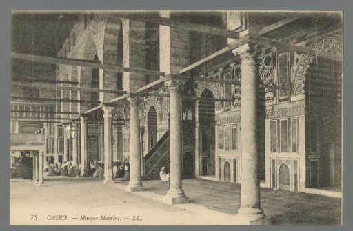Cairo - Mosque Moerirt