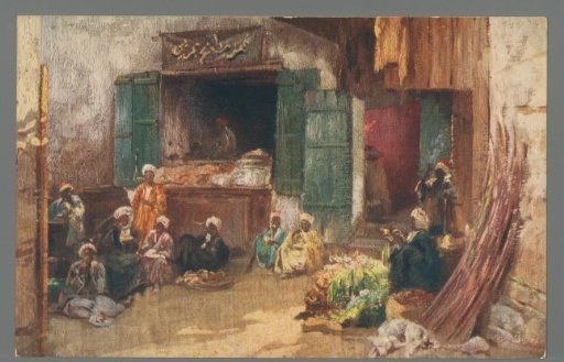 Assouan. Kitchen in the Bazar / Assuan. Kitchen in the Bazar