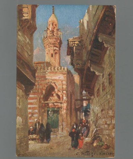 Rue au Caire / Street in Cairo