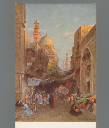 Rue au Caire / Street in Cairo