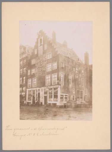 Facade of the Spanish House at Singel 2 in Amsterdam