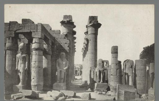Luxor. The view of the court and statues of Rameses II