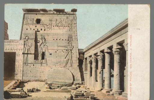 Island of Phylae. Isis Temple. II. Phylone