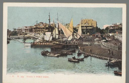 Basin at Port Said