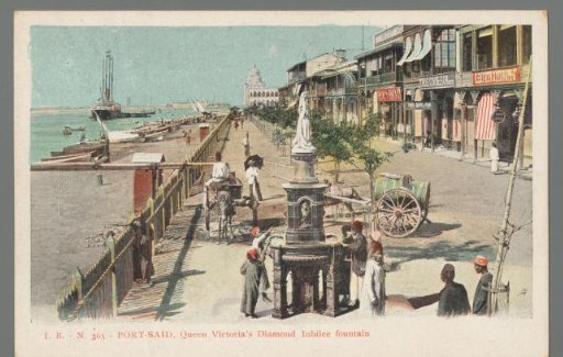 Port Said, Queen Victoria's Diamond Jubilee fountain