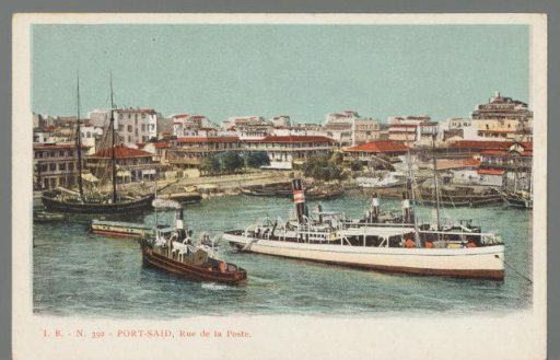 Port-Said, Rue de la Poste