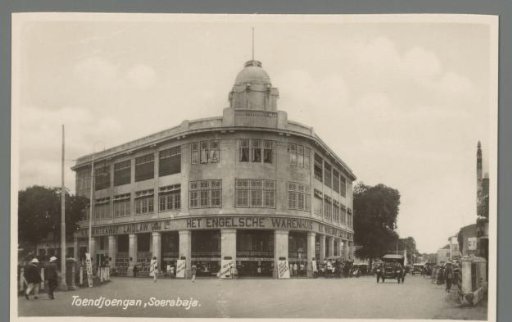 Toendjoengan, Soerabaja