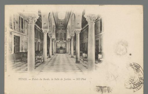 Tunis - Palace of the Bardo, the Hall of Justice