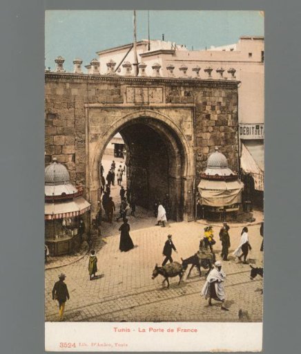 Tunis - La Porte de France