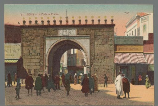 Tunis - La Porte de France