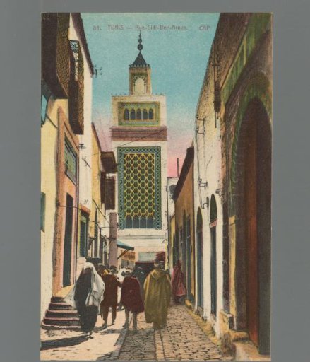 Tunis - Rue-Sidi-Ben-Arous